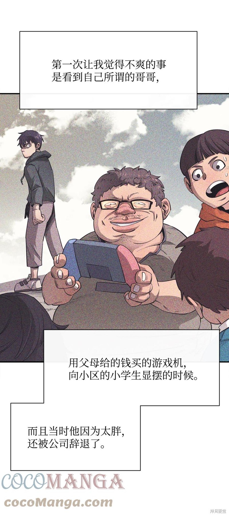 第69页