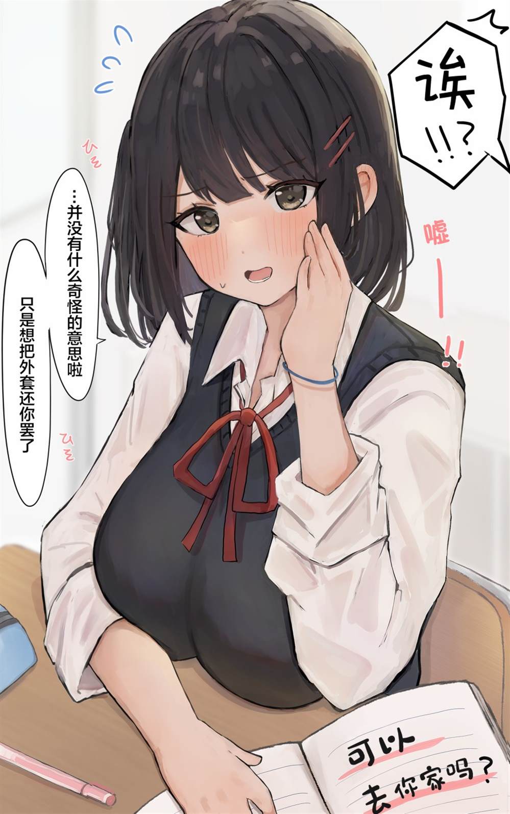 第4页