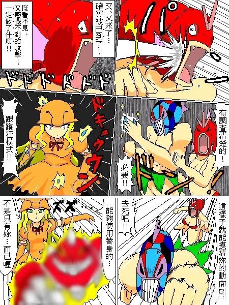 第17页