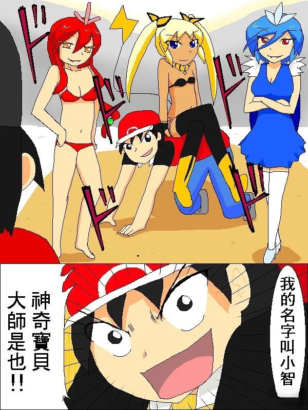 第5页