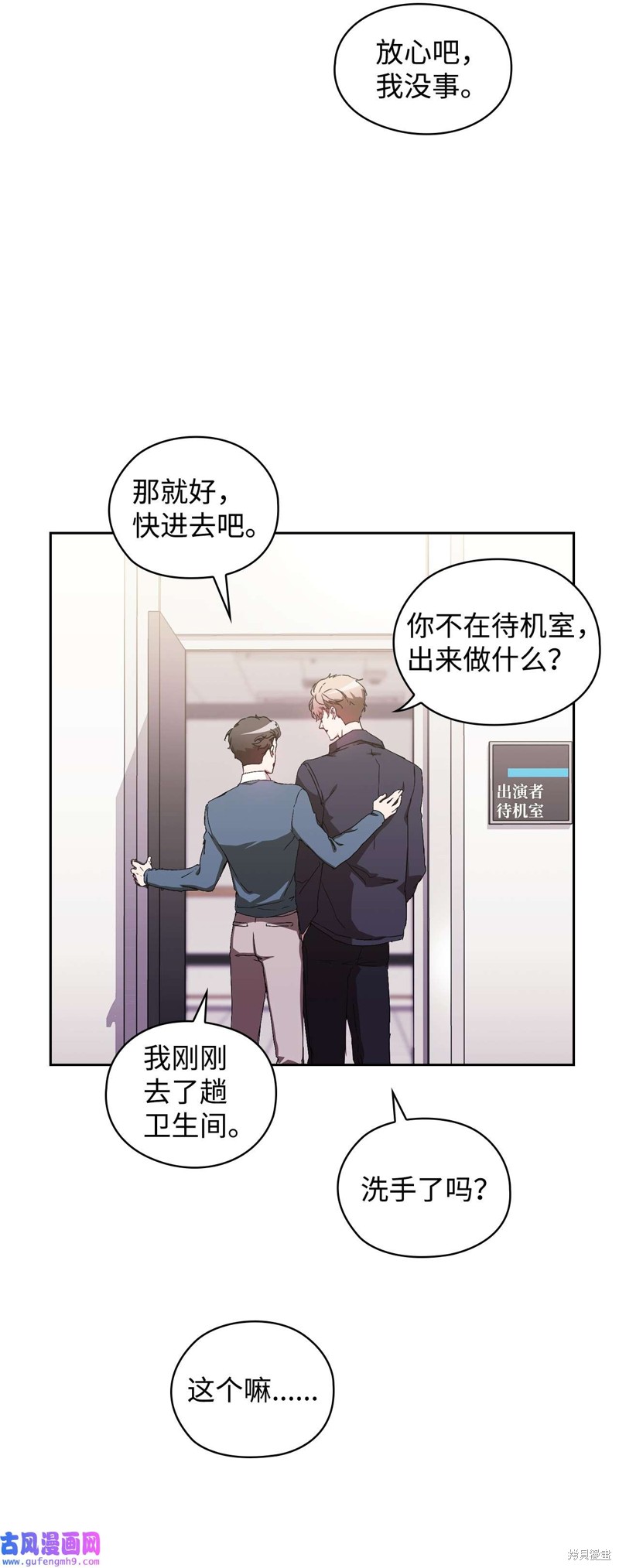 第50页