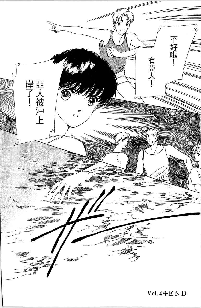 第127页