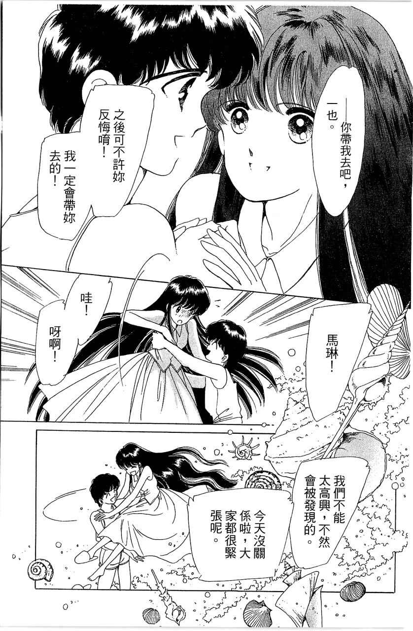 第148页