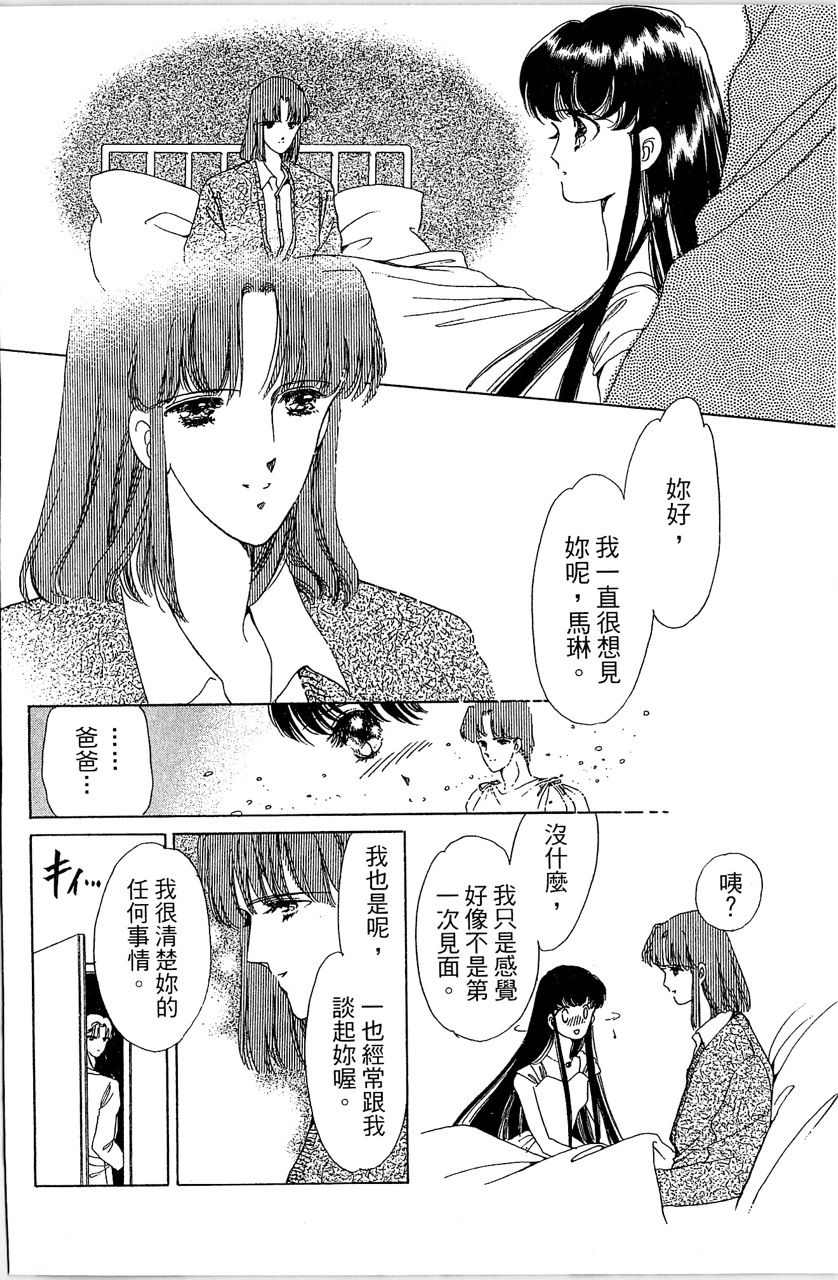 第173页