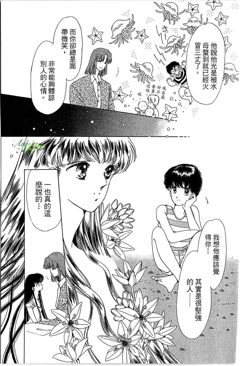 第176页