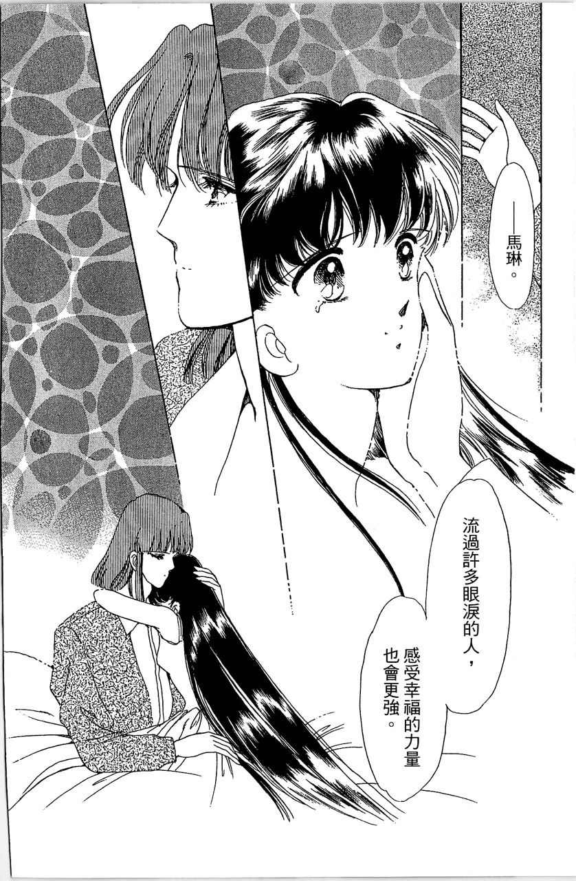第179页