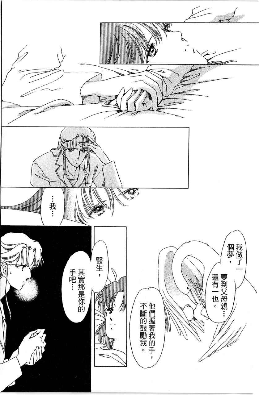 第126页