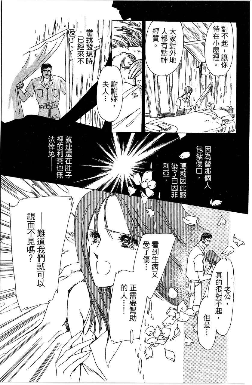 第146页