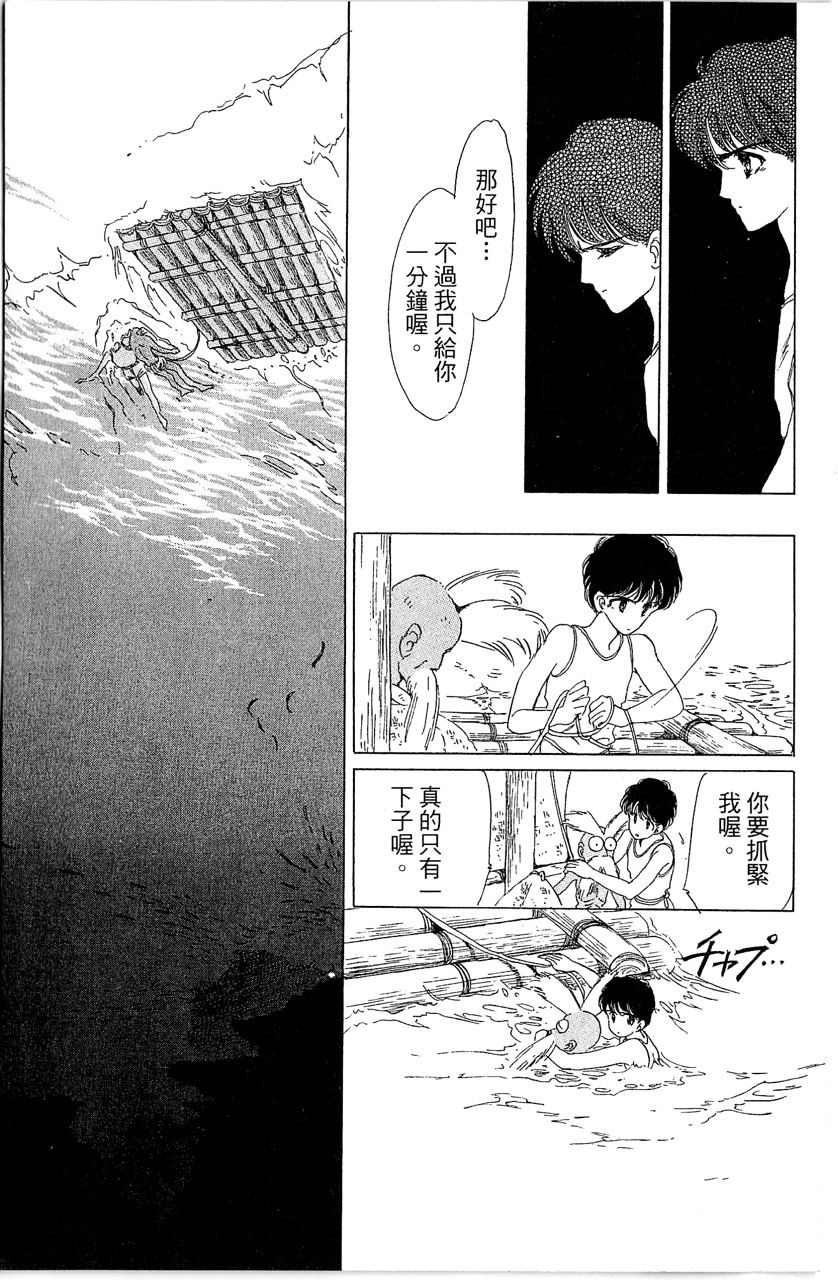 第150页