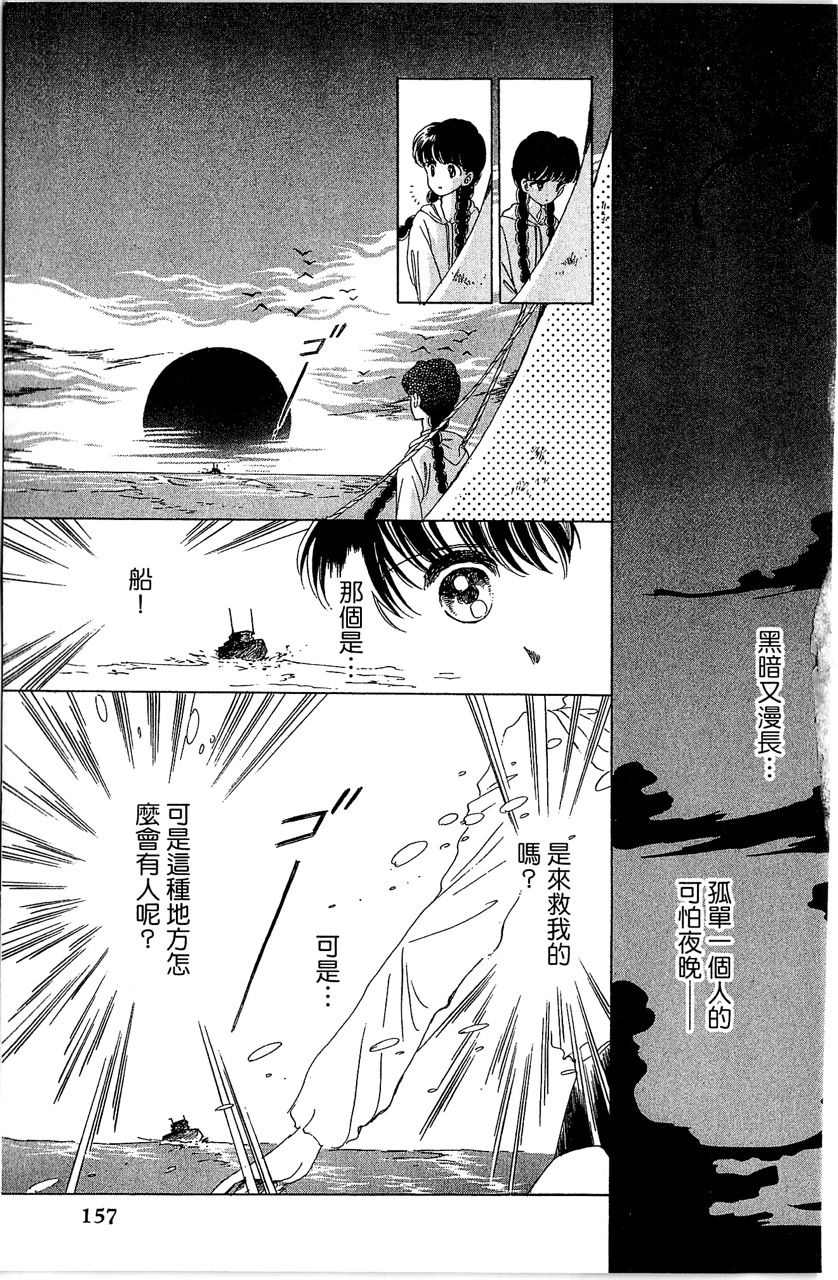 第162页
