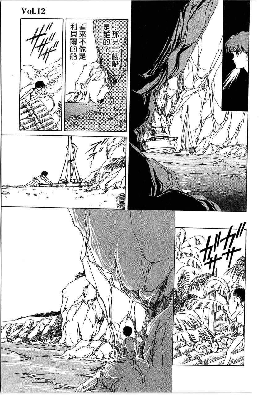第174页