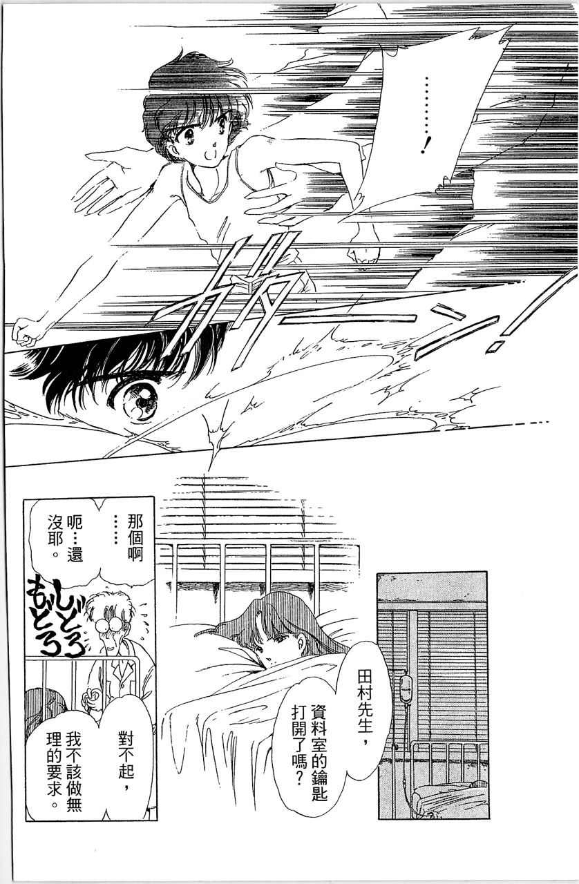 第177页