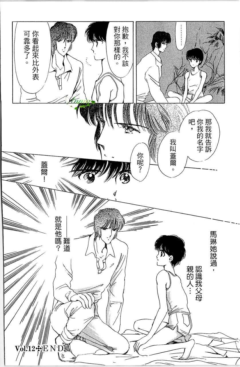 第187页