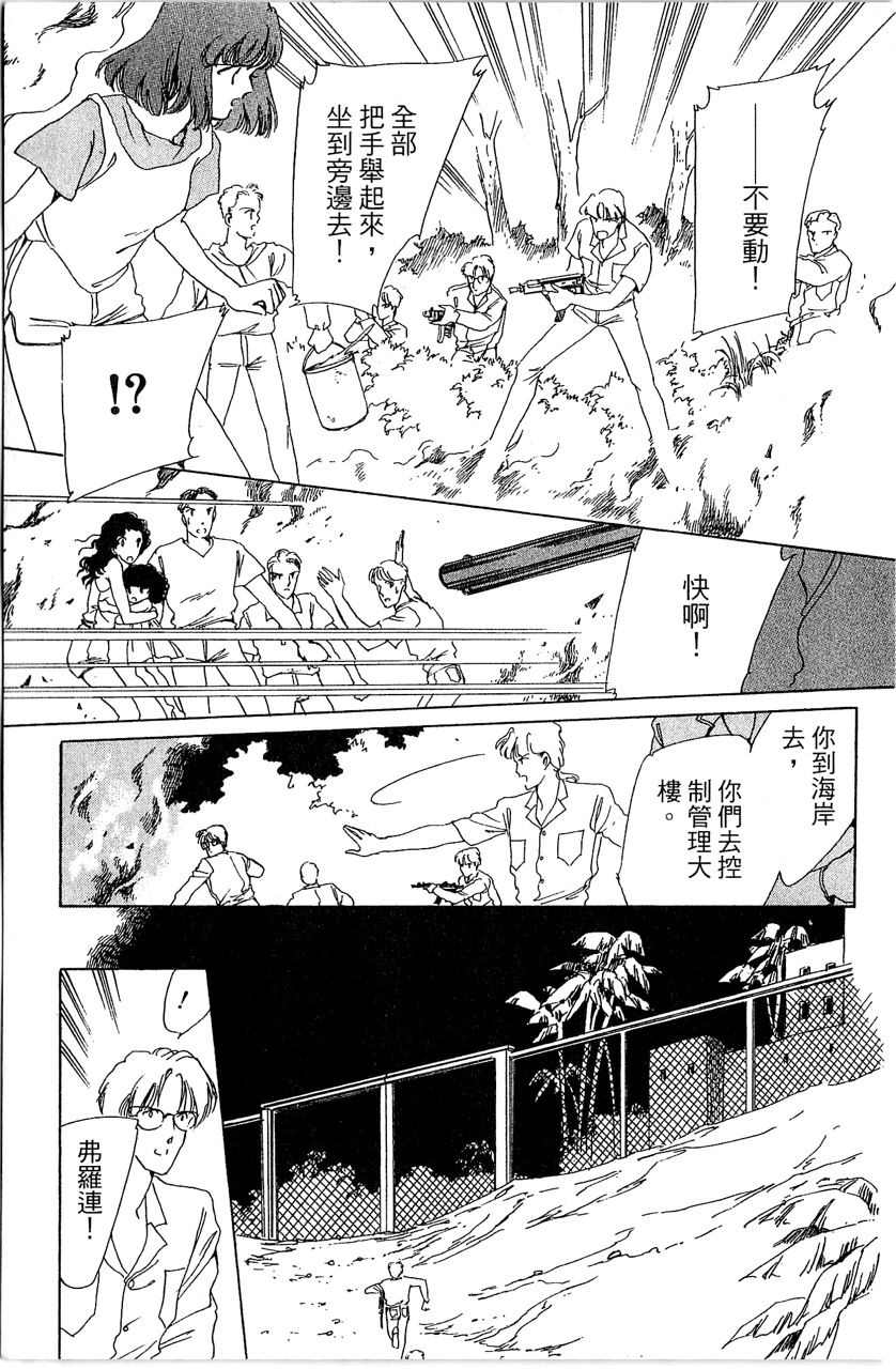第120页