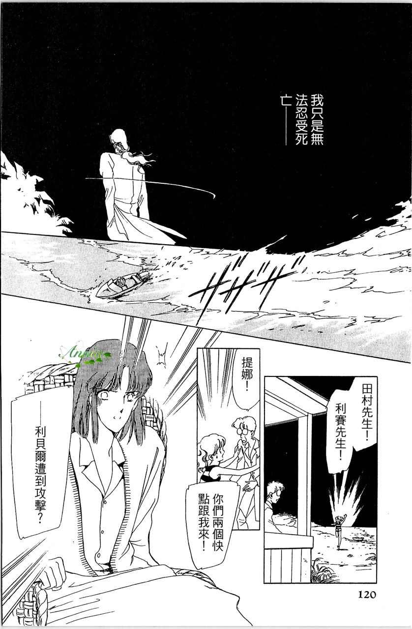 第123页