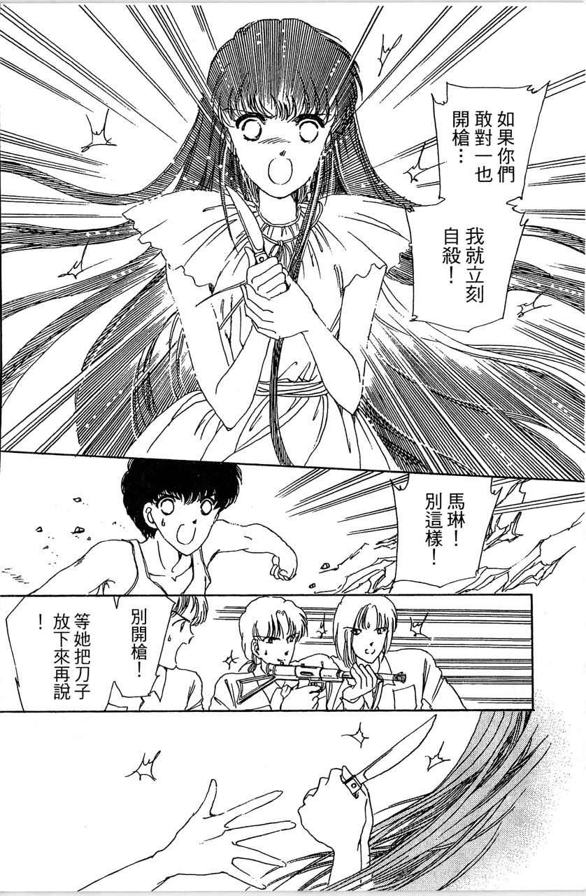 第151页