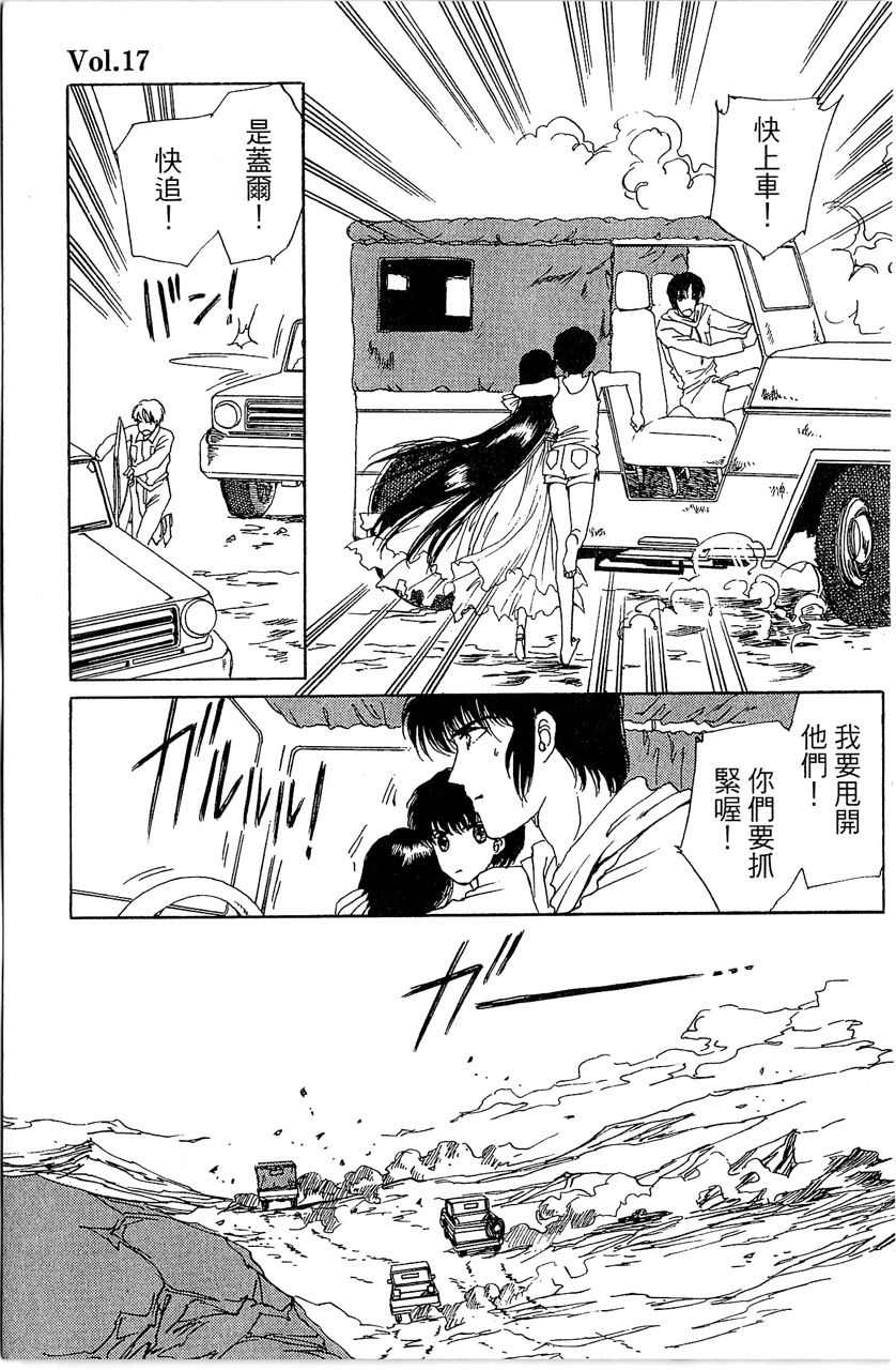 第154页