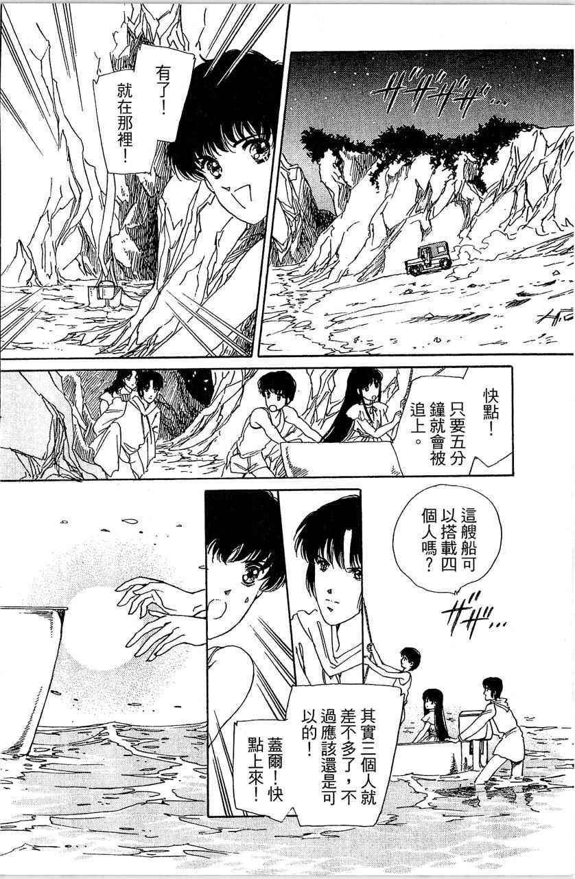 第167页