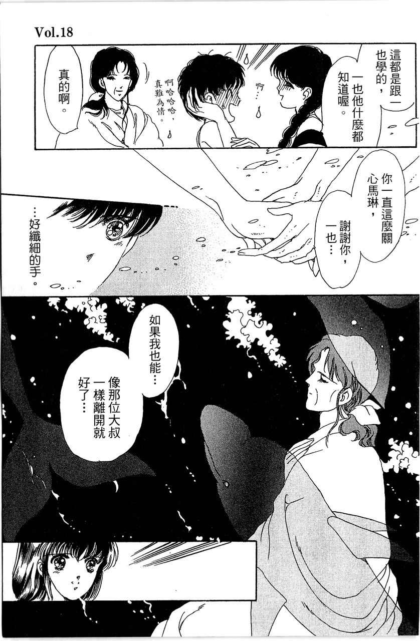 第182页