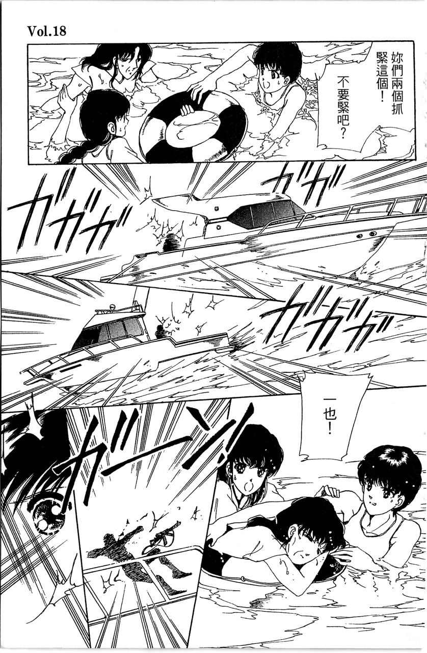 第188页