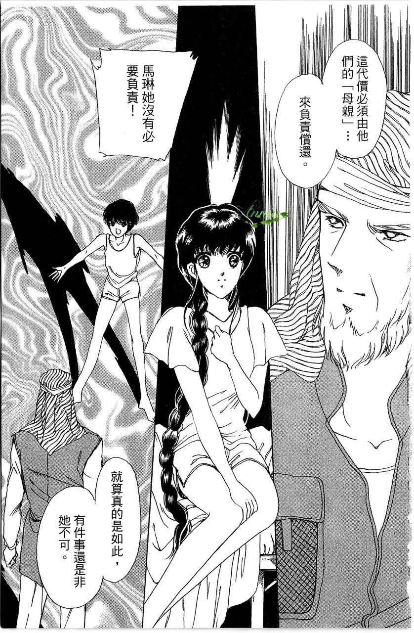 第192页