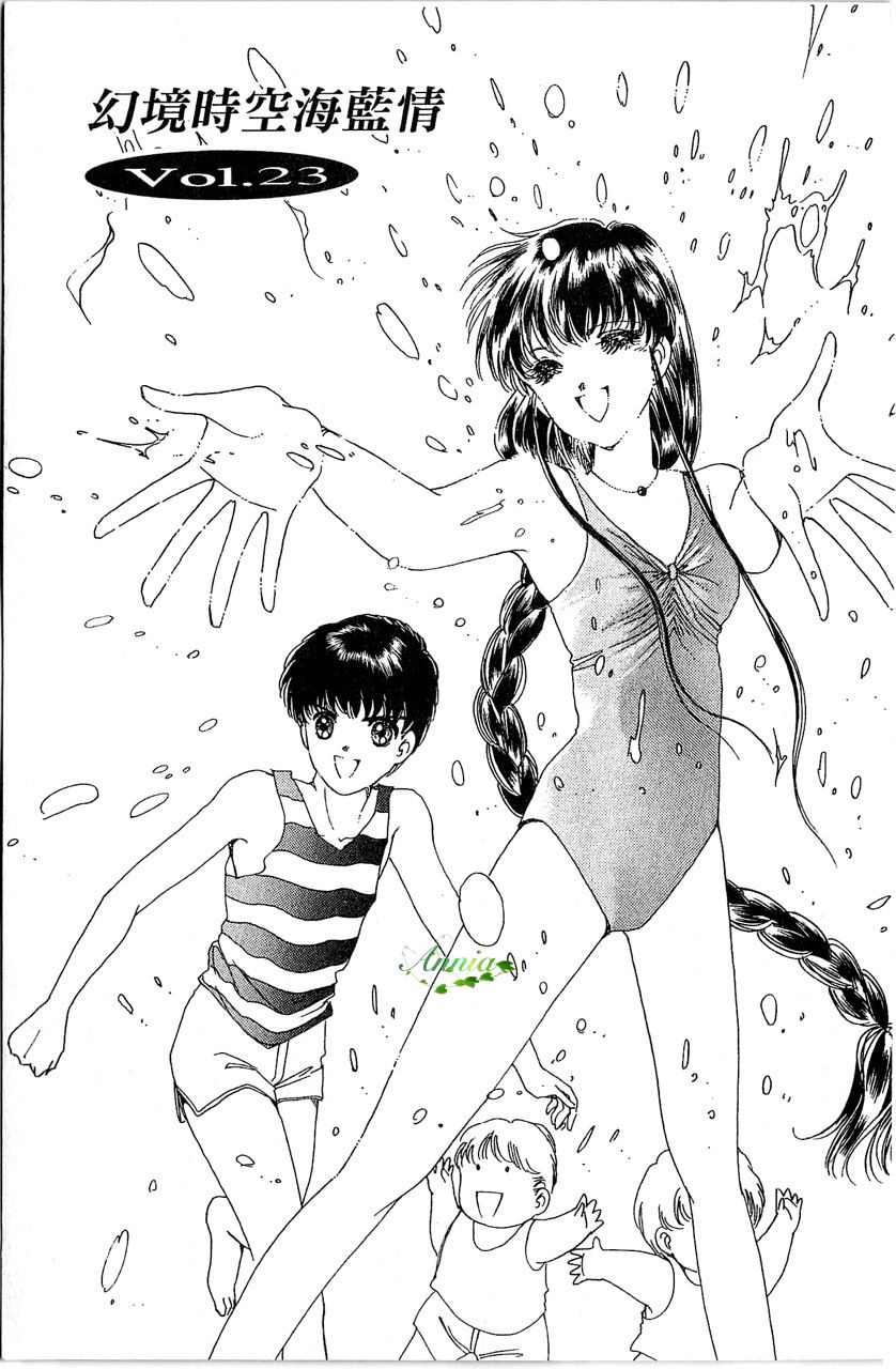 第124页