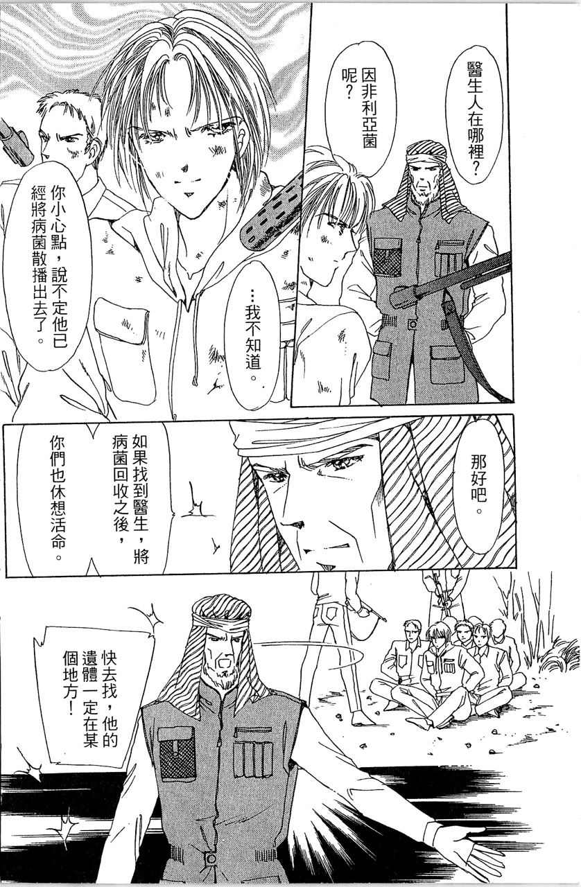 第135页