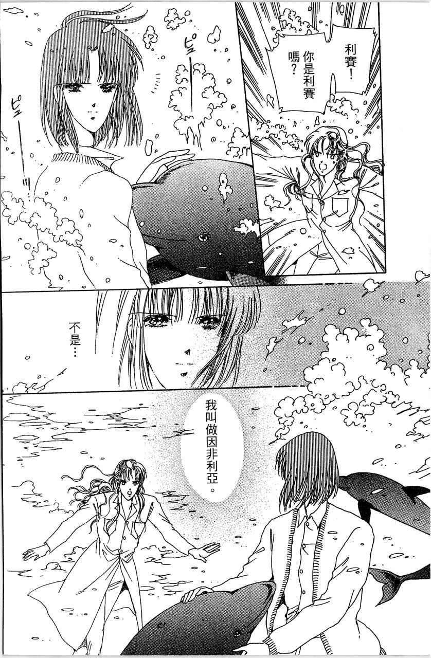 第141页