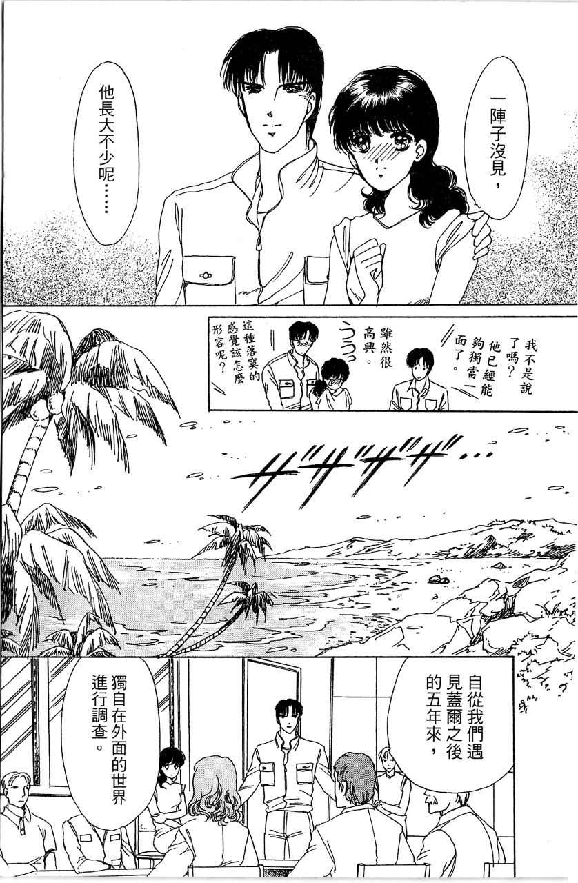 第150页