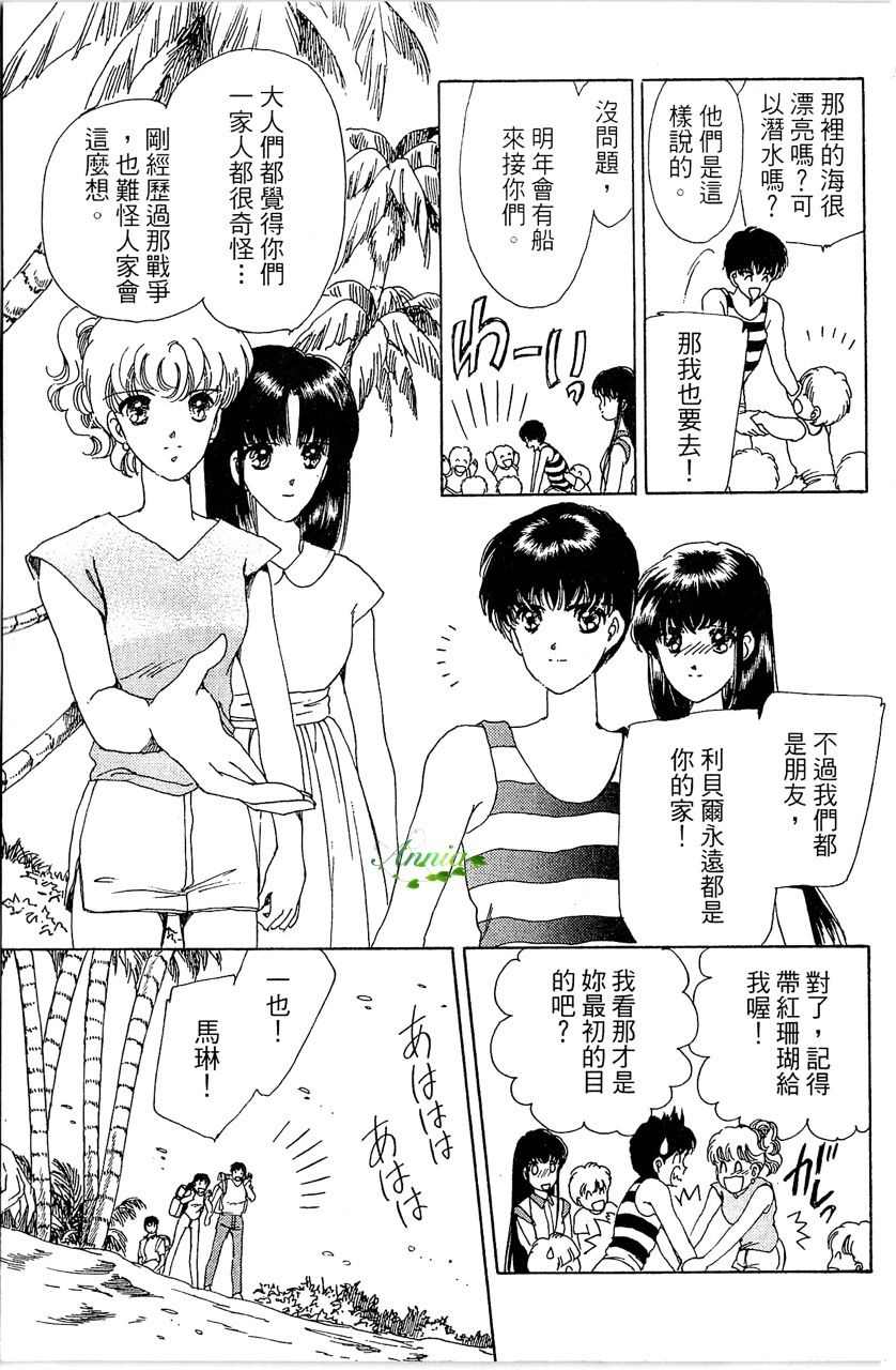 第158页