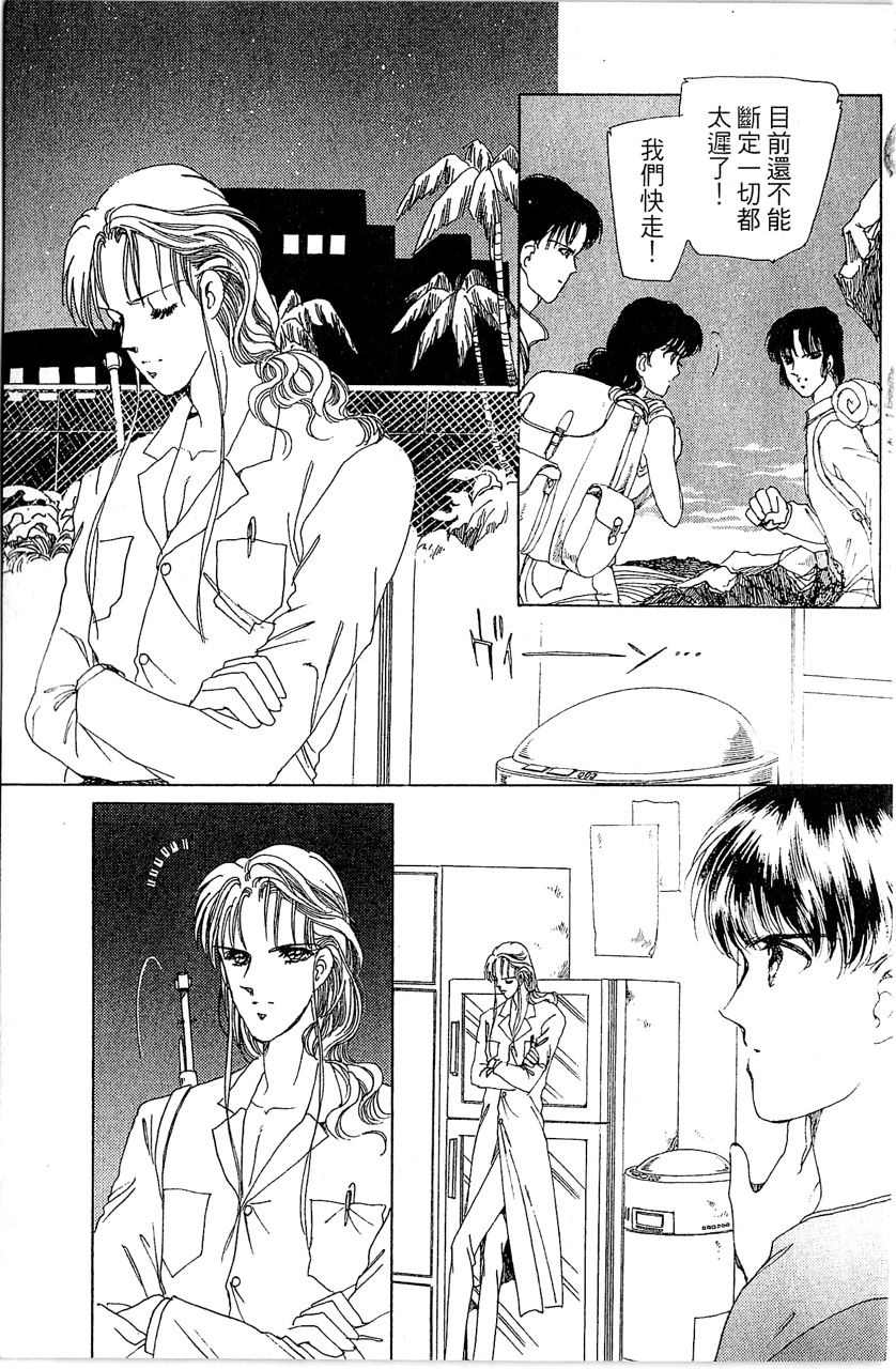 第96页