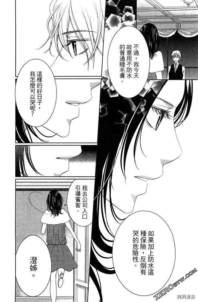 第125页