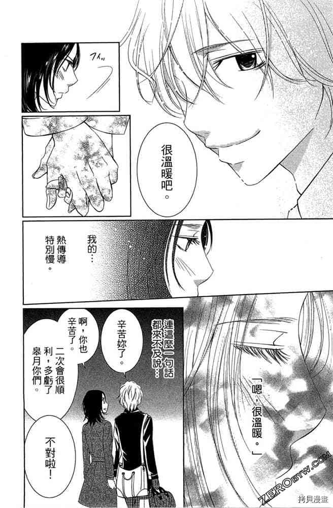 第135页