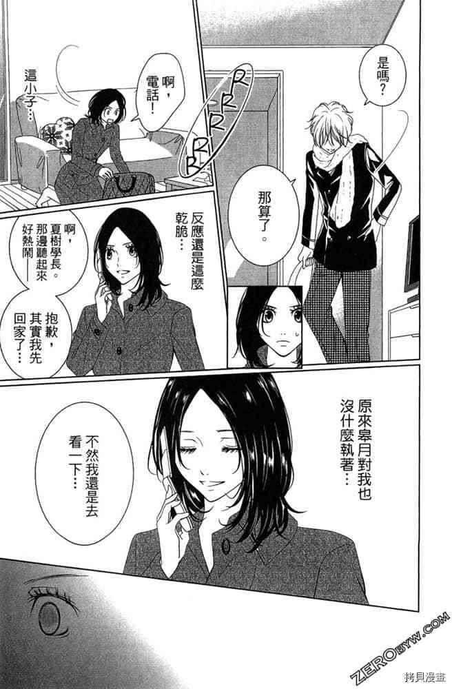 第150页