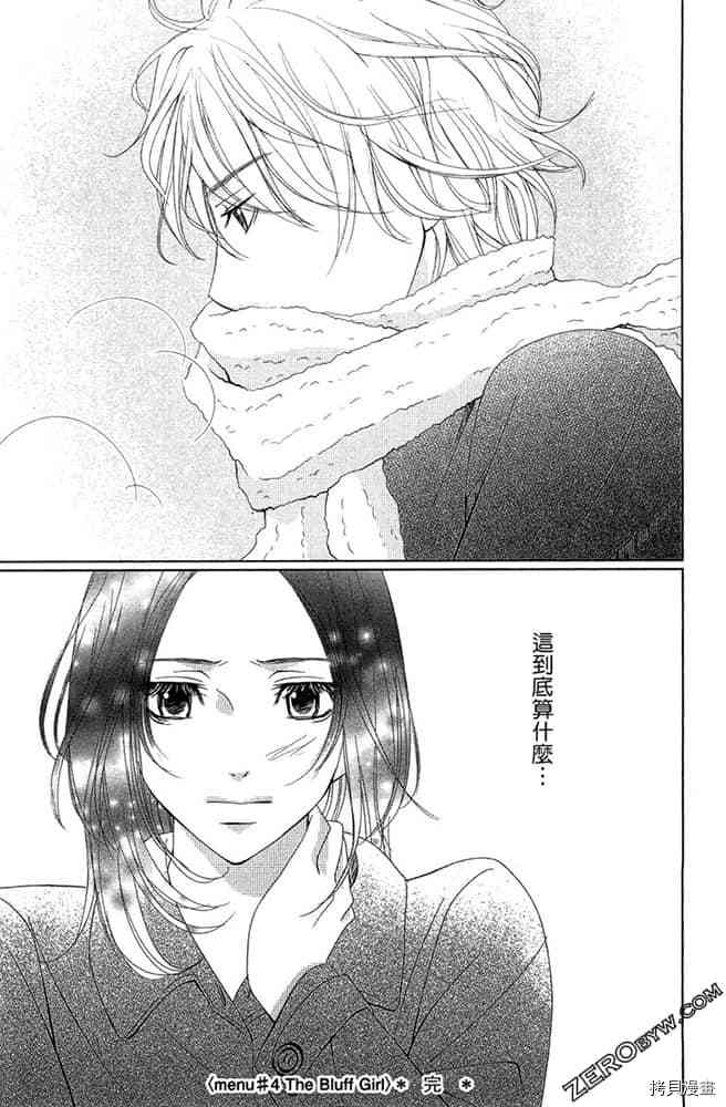 第156页