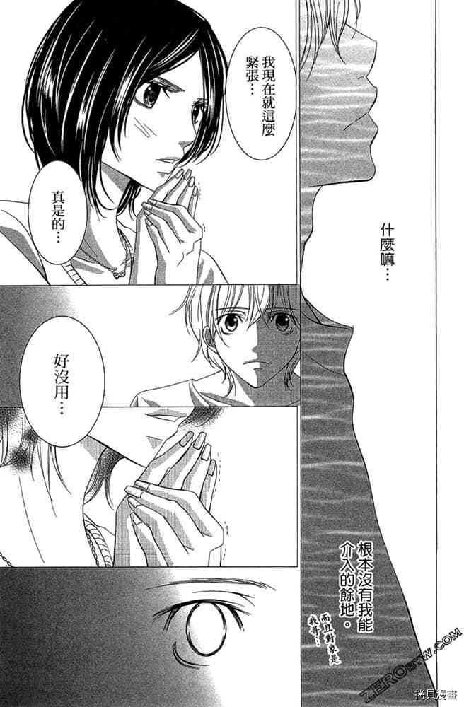 第164页