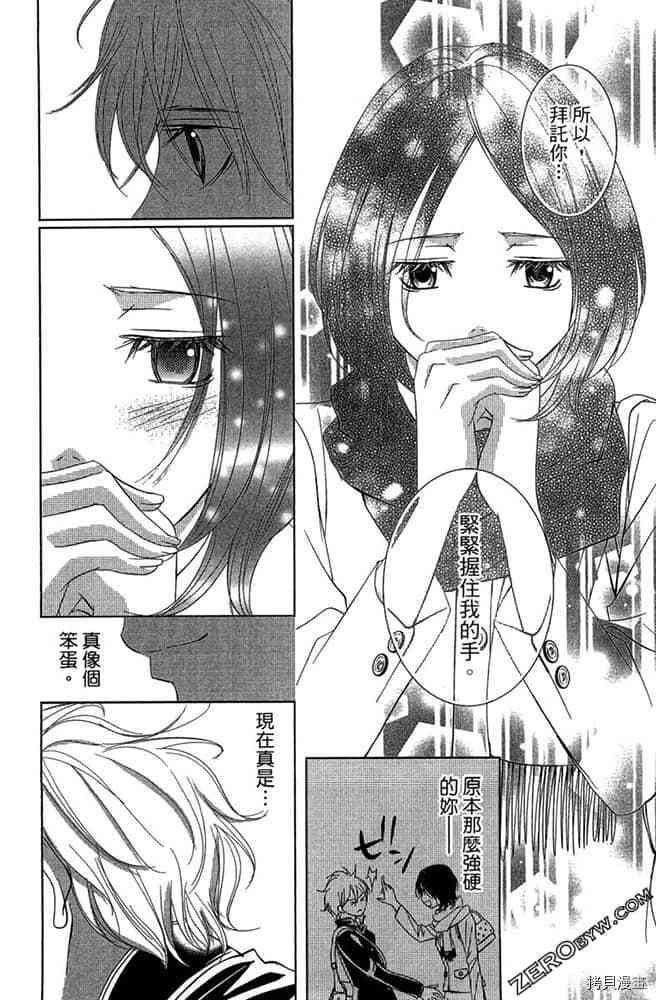 第171页