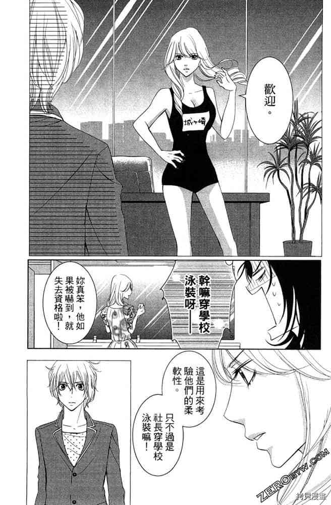 第177页