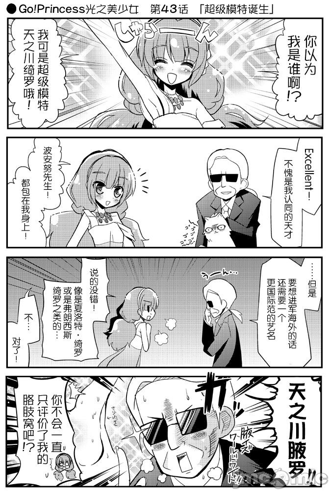 第47页