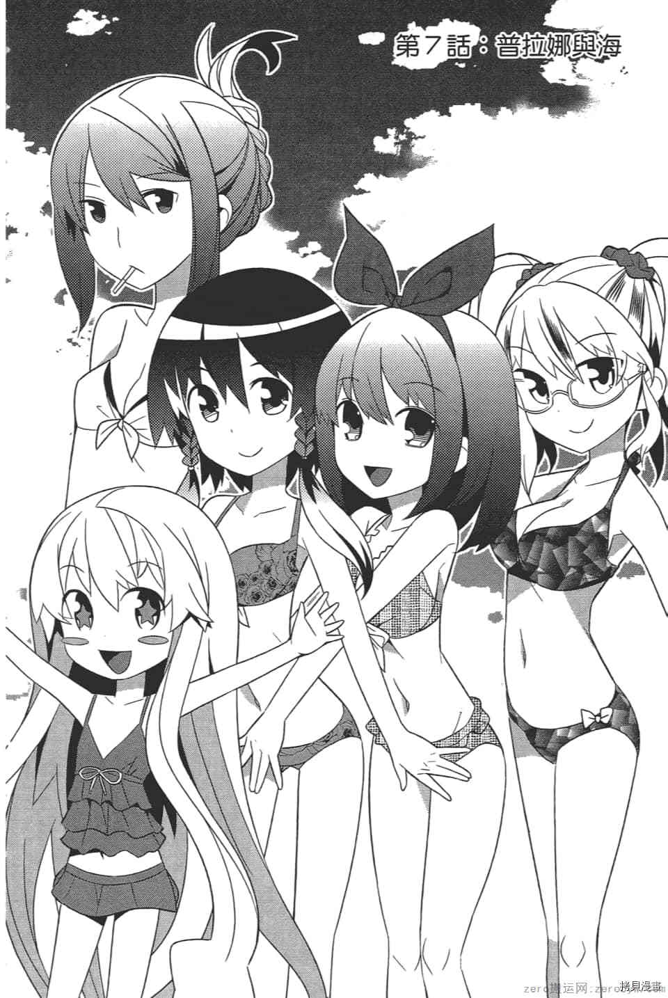 第109页