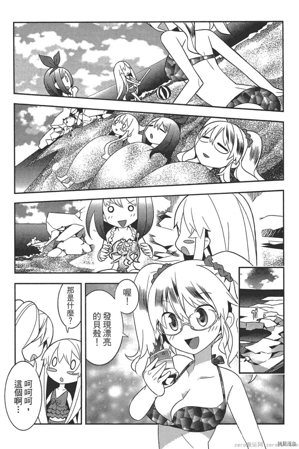 第118页