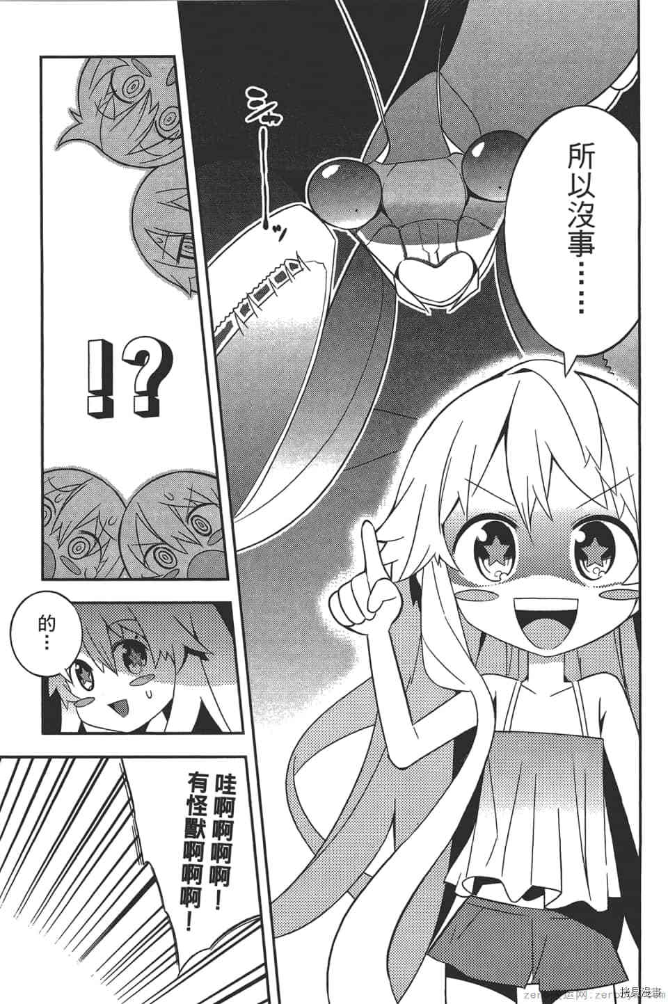 第128页