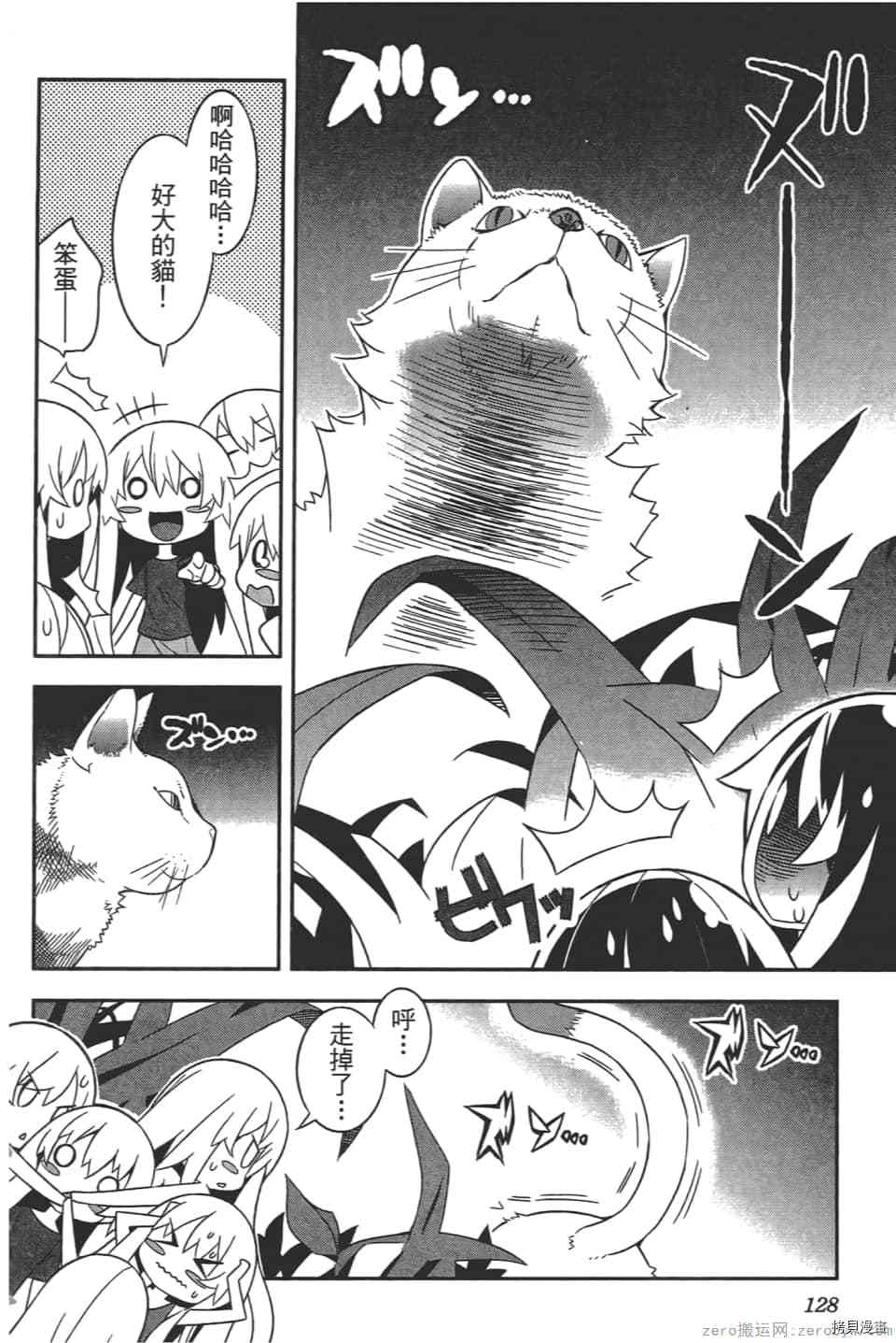 第131页