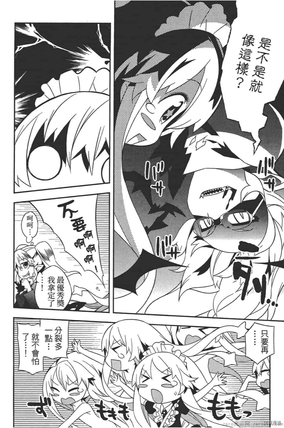第153页