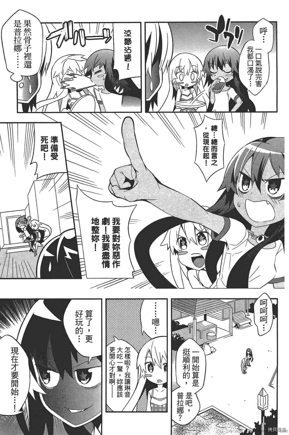 第162页