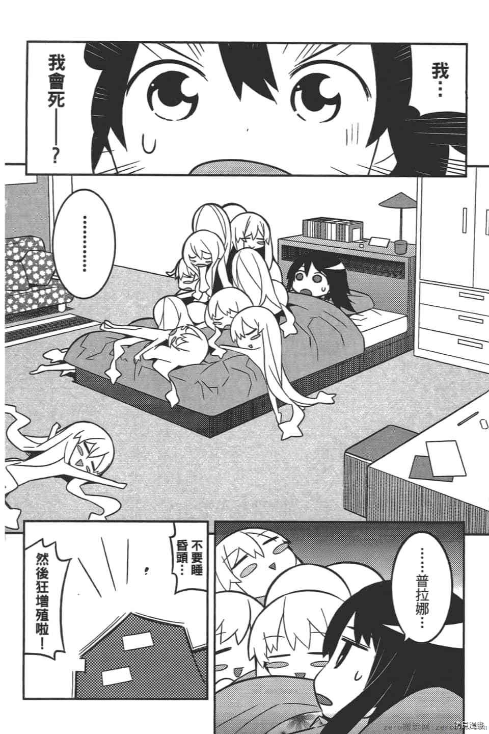 第60页