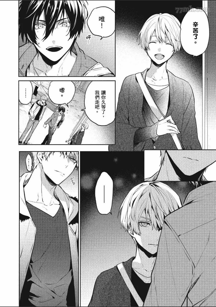第122页