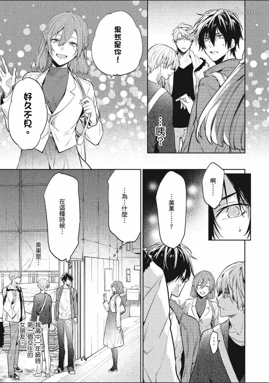 第125页