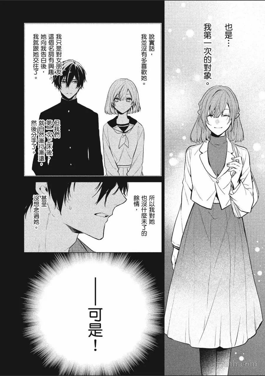 第126页