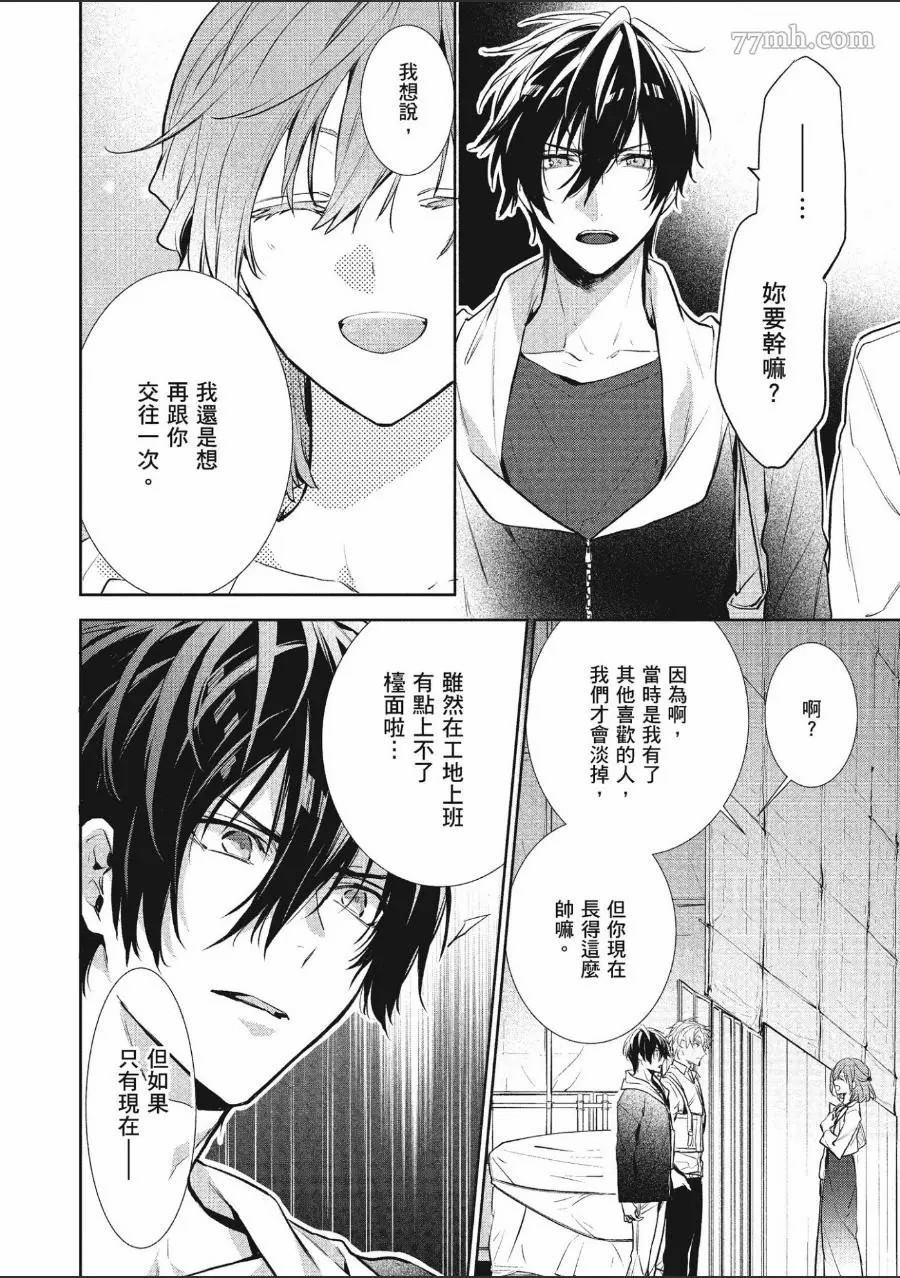 第146页